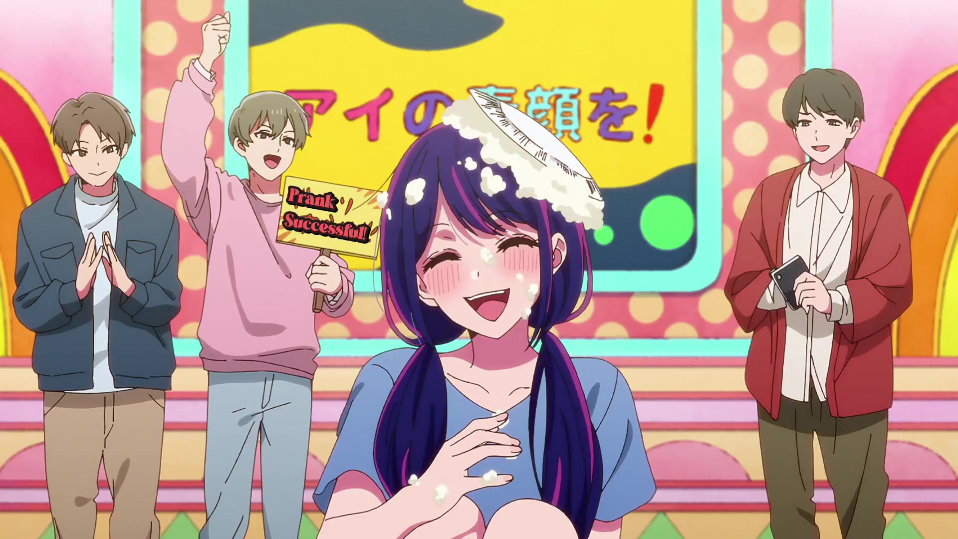[Tsukyio Editing Resources] Oshi No Ko Season 1 (Episode 1) Raw Clips (727) (tsukyio.com).mp4